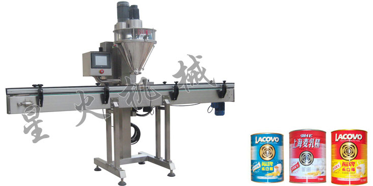 自動(dòng)單頭粉劑定量罐裝機(jī)械設(shè)備