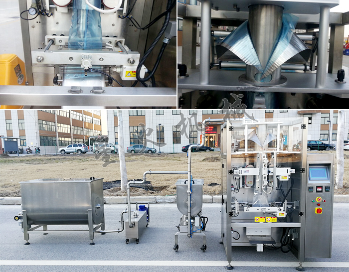 火鍋料包裝機(jī),火鍋底料全自動(dòng)包裝機(jī)