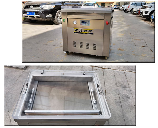 四川小型真空食品打包機(jī)細(xì)節(jié)圖