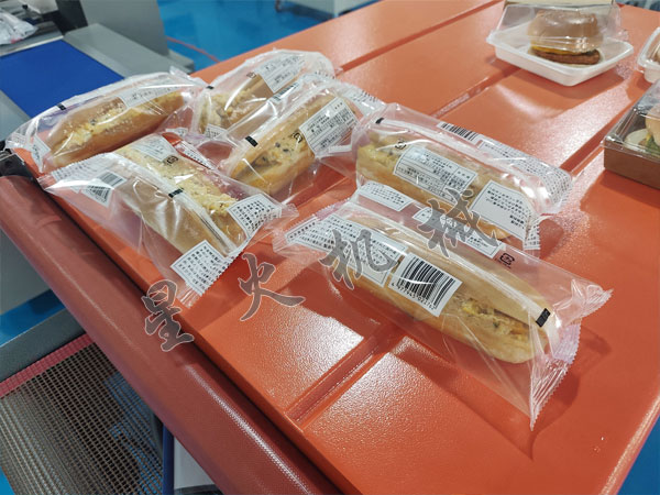 成都枕式自動包裝機(jī)實(shí)際包裝效果