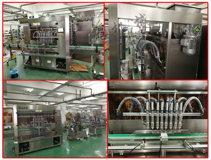 食品包裝機械廠家蟹黃醬包裝機械設(shè)備細節(jié)及蟹黃醬灌裝生產(chǎn)線實拍