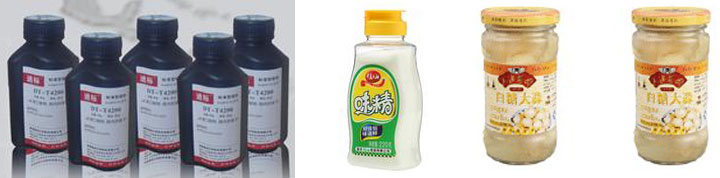 雙頭粉劑灌裝機(jī)