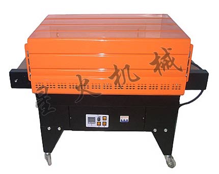 4535熱收縮機(jī)