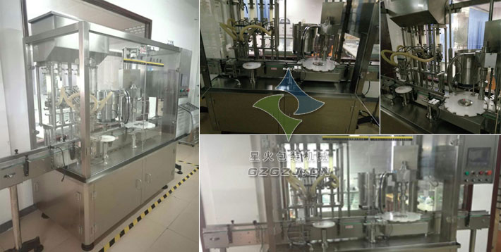 顏料墨水灌裝旋蓋一體機