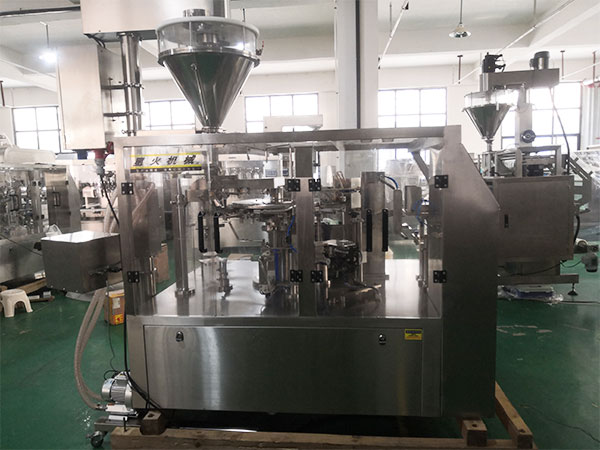 自動(dòng)計(jì)量食品包裝機(jī)實(shí)拍圖