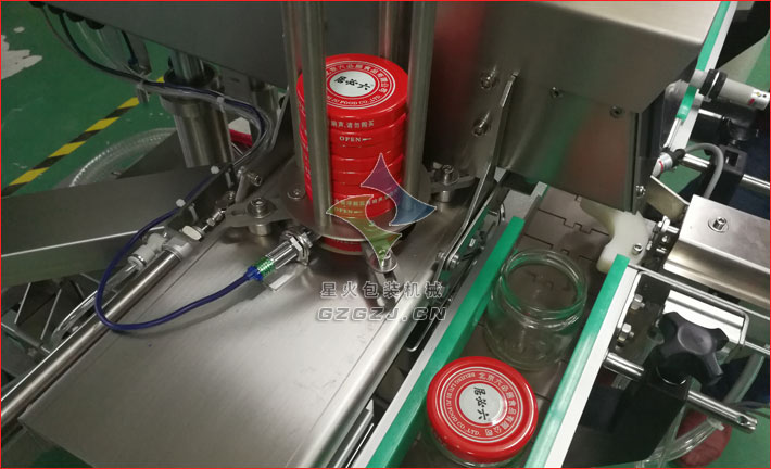 醬料瓶全自動真空旋蓋機,玻璃瓶真空旋蓋機