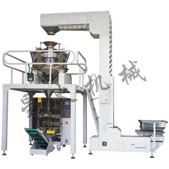 220D組合稱量自動食品包裝機