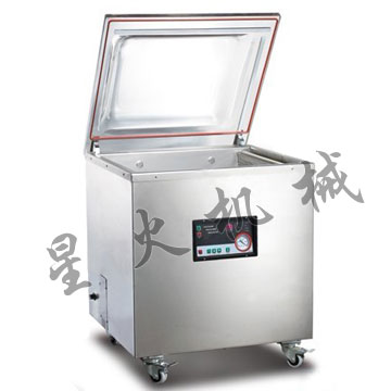 DZ-450A 臺式食品真空包裝機