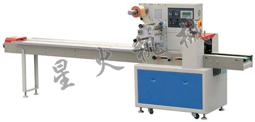 250枕式食品包裝機